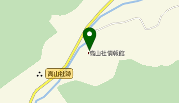 高山社情報館の地図画像