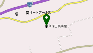 久保田美術館の地図画像