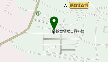 高崎市観音塚考古資料館の地図画像