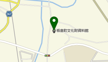 板倉町文化財資料館の地図画像