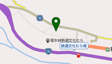 碓氷関所史料展示室の地図画像