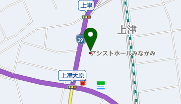 ｊａ全農ぐんま ｊａ葬祭 ｊａアシストホールみなかみ