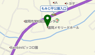 富岡メモリードホールの地図画像