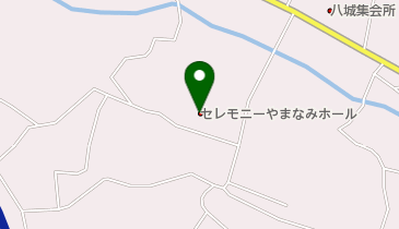 セレモニーやまなみホールの地図画像