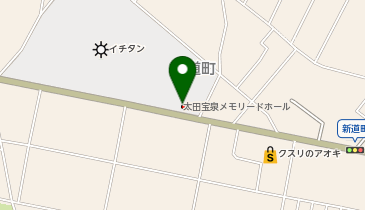 太田宝泉メモリードホールの地図画像