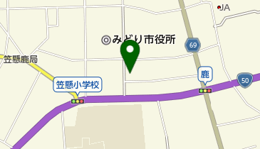 群馬銀行笠懸支店」(みどり市-その他銀行/地方/外国銀行-〒379