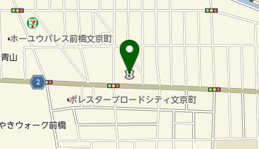 アイオー信用金庫前橋支店の地図画像