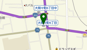 桐生信用金庫大間々支店の地図画像