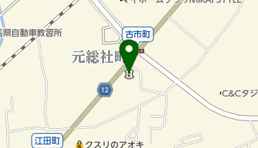 しののめ信用金庫新前橋支店の地図画像