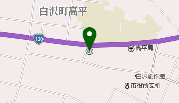 利根郡信用金庫白沢支店の地図画像