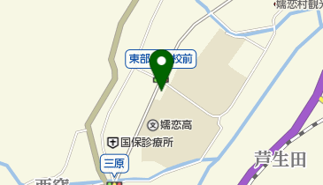 JA嬬恋村三原支所の地図画像