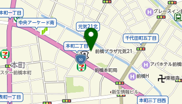 私立群馬医療福祉大学リハビリテーション学部本町キャンパスの地図画像