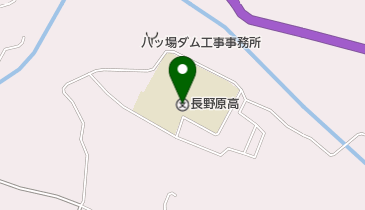 群馬県立長野原高校の地図画像