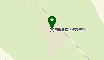 私立白根開善学校高等部の地図画像