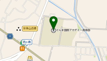 ぐんま国際アカデミー高等部の地図画像