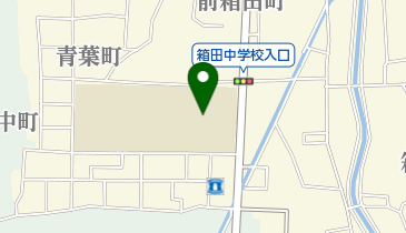 前橋市立箱田中学校の地図画像