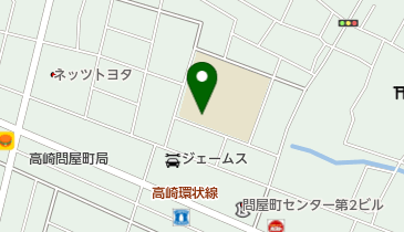 群馬県高崎市浜尻町の学校 教育施設一覧 Navitime