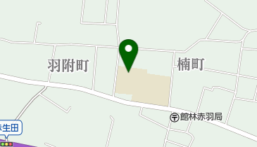 館林市立第五小学校の地図画像