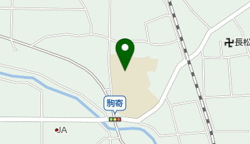 吉岡町立駒寄小学校の地図画像