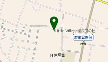 幼保連携型認定こども園Little Village世良田の杜の地図画像