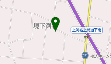 ふちな保育園の地図画像