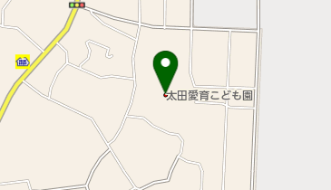 太田愛育こども園の地図画像