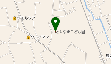 幼保連携型認定こども園とりやまこども園の地図画像
