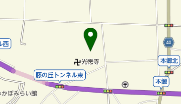 ひかりこども園の地図画像