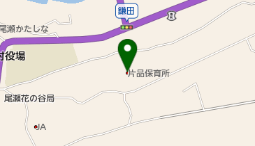 片品保育所の地図画像