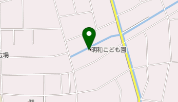 明和町立明和こども園の地図画像