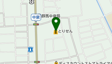 とりせん群馬町店」(高崎市-その他スーパー-〒370-3524)の地図