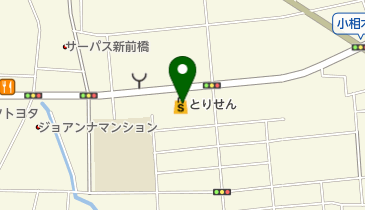 とりせん新前橋店の地図画像
