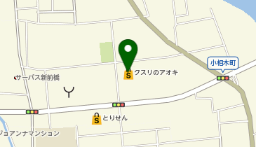 クスリのアオキ小相木店の地図画像