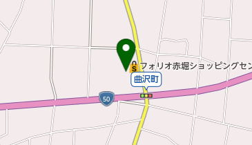 フォリオ赤堀ショッピングセンターの地図画像