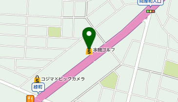 本間ゴルフ高崎店の地図画像