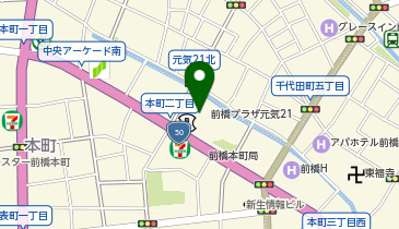 Can★Doマルエドラッグ前橋プラザ元気21店の地図画像