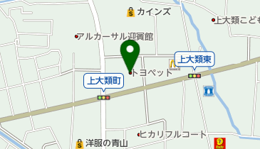 群馬トヨペット高崎上大類店の地図画像