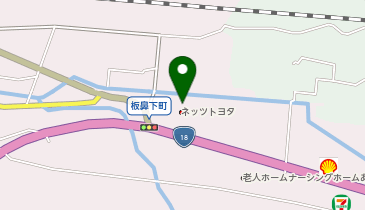 ネッツトヨタ群馬安中いたはな店の地図画像