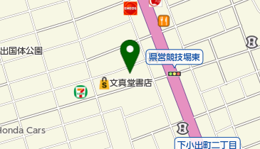 トヨタカローラ群馬前橋上小出店の地図画像