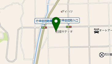 日産サティオ群馬渋川店の地図画像