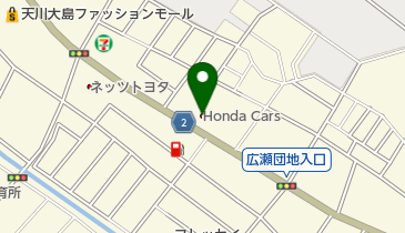 Honda Cars高崎前橋大島店の地図画像