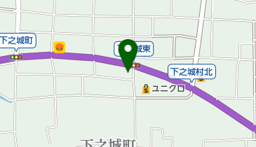 関東マツダ倉賀野店の地図画像