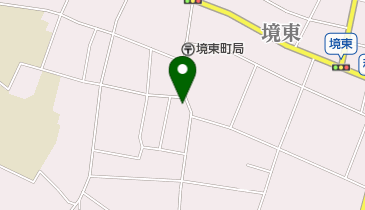 可愛いクリスマスツリーやギフトが！ YOU SHOPカトウ」(伊勢崎市-オートバイ販売/修理-〒370-0124)の その他