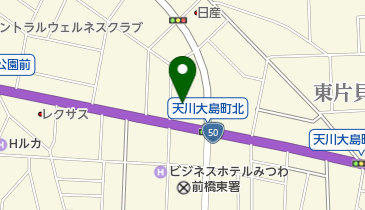 フォルクスワーゲン前橋天川の地図画像