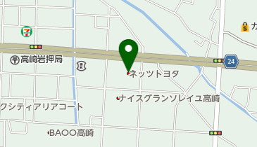 群馬県高崎市から ネッツトヨタ群馬高崎駅東口店」(高崎市-トヨタ-〒