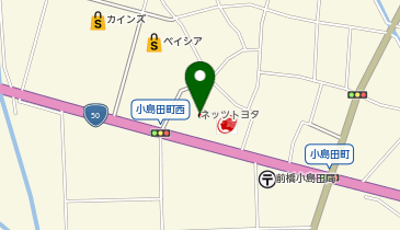 ネッツトヨタ群馬前橋こじまた店の地図画像