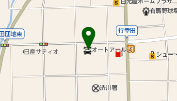 オートアールズ渋川店の地図画像