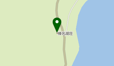 高崎市榛名林間学校榛名湖荘の地図画像