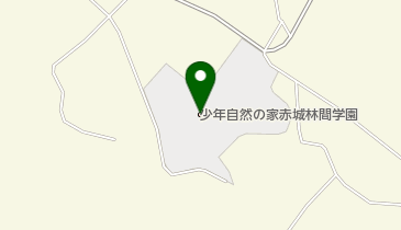 横浜市少年自然の家赤城林間学園の地図画像