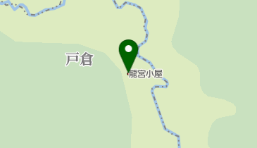 龍宮小屋の地図画像